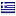 agiakiriaki.com is hosted in Greece